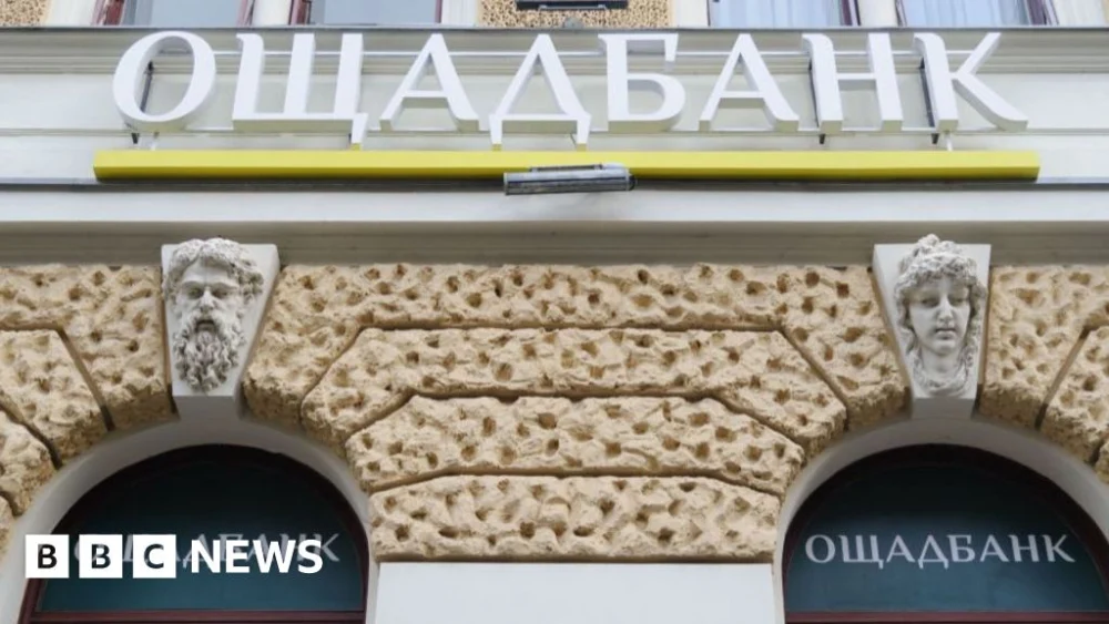 Hungary to expel seven Ukrainian bank workers in diplomatic row with Kyiv